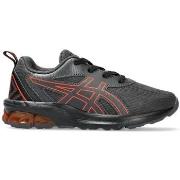 Sportschoenen Asics GEL QUANTUM 90 4 PS