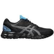 Sportschoenen Asics GEL QUANTUM LYTE 2