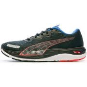 Hardloopschoenen Puma -