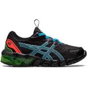 Hardloopschoenen Asics Gel Quantum 90 Ps