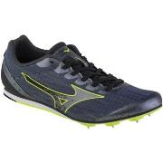 Hardloopschoenen Mizuno X First (U)