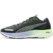 Hardloopschoenen Puma -