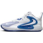 Sportschoenen Nike Zoom Hyperset 2