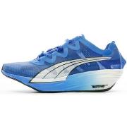 Hardloopschoenen Puma -