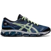 Sportschoenen Asics GEL QUANTUM 360 7