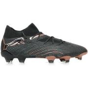 Voetbalschoenen Puma Future 7 Ultimate