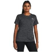 T-shirt Under Armour Uatech