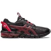 Sportschoenen Asics GEL QUANTUM 90 GS