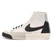 Hoge Sneakers Nike -