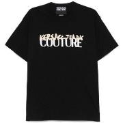 T-shirt Korte Mouw Versace 78GAHE06 CJ00E