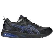 Sportschoenen Asics GEL-QUANTUM KEI