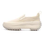 Lage Sneakers Converse -