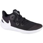 Sportschoenen Nike Zoom Hyperspeed Court