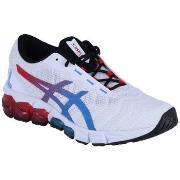 Hardloopschoenen Asics Gel Quantum