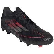 Voetbalschoenen adidas F50 League