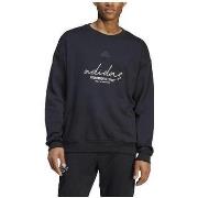 Sweater adidas Sweat-shirt coupe ample