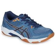 Hardloopschoenen Asics GEL-ROCKET 10