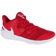Sportschoenen Nike Zoom Hyperspeed Court