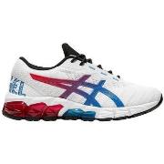 Tennisschoenen Asics Gel-Quantum Lyte II