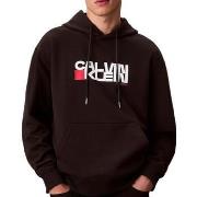 Sweater Calvin Klein Jeans -