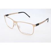 Zonnebril Porsche Design p8276b