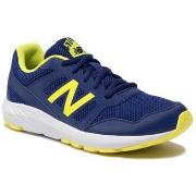 Lage Sneakers New Balance YK570VL2