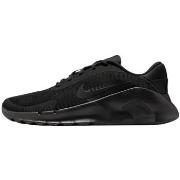 Lage Sneakers Nike Flex Train