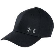 Pet Under Armour Essentiële lage capaciteit