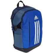 Rugzak adidas -