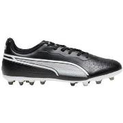 Voetbalschoenen Puma Chaussures King Match MG