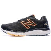 Hardloopschoenen New Balance -
