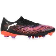 Voetbalschoenen Puma Future 8 Match Low