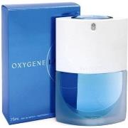 Eau de parfum Lanvin Oxygene Femme - eau de parfum - 75ml - vaporisate...