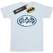 T-shirt Dc Comics Batman Japanese Logo White