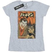 T-shirt Dc Comics The Joker Cover