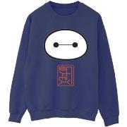 Sweat-shirt Disney Big Hero 6 Baymax Icon