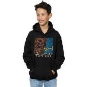 Sweat-shirt enfant Disney Roar