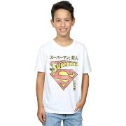 T-shirt enfant Dc Comics Superman Shield