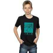 T-shirt enfant Disney The Little Mermaid