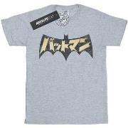 T-shirt enfant Dc Comics BI15688