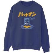 Sweat-shirt Dc Comics Batman Japanese Stare