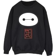 Sweat-shirt Disney Big Hero 6