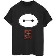 T-shirt Disney Big Hero 6