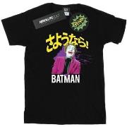 T-shirt Dc Comics Batman TV Series Joker Splat