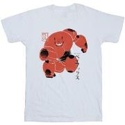 T-shirt Disney Big Hero 6 Baymax Suite Pose