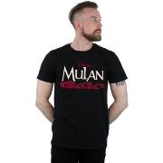 T-shirt Disney Mulan Script