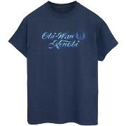 T-shirt Disney Obi-Wan Kenobi Ribbon Font