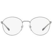 Lunettes de soleil Sferoflex SF2275 Cadres Optiques, Gunmetal, 53 mm