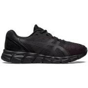 Baskets enfant Asics BASKETS GEL-QUANTUM LYTE II PS NOIRES