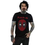 T-shirt Marvel Deadpool Japanese Seigaiha Head